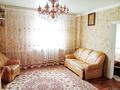 Жеке үй · 4 бөлме · 80 м² · 6 жүзд., Ул.Домбыралы — Московская, бағасы: 40 млн ₸ в Астане, Сарыарка р-н — фото 9
