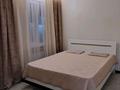 3-комнатная квартира · 58 м² · 2/4 этаж, Шашкина за 44 млн ₸ в Алматы, Бостандыкский р-н — фото 15