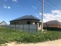 Отдельный дом · 7 комнат · 200 м² · 8 сот., Жургенова за 28 млн ₸ в Айганыме — фото 3