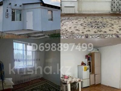 Отдельный дом · 3 комнаты · 120 м² · 9 сот., жилой массив Кызылжар — Нурсити за 9.5 млн ₸ в Актобе