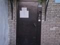 1-бөлмелі пәтер · 34 м² · 8/9 қабат, Назарбаева 83/1, бағасы: 11 млн ₸ в Усть-Каменогорске