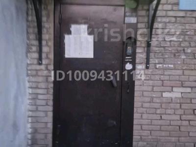 1-бөлмелі пәтер · 34 м² · 8/9 қабат, Назарбаева 83/1, бағасы: 11 млн ₸ в Усть-Каменогорске