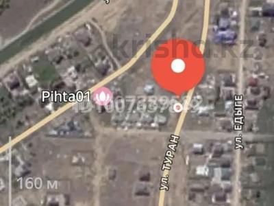 Участок · 9 соток, Косшы за 11 млн 〒