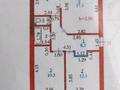 3-бөлмелі пәтер · 67 м² · 5/6 қабат, мкр 5, Тургенева — 19 школа, бағасы: 21.5 млн ₸ в Актобе — фото 19