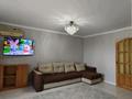 3-бөлмелі пәтер · 67 м² · 5/6 қабат, мкр 5, Тургенева — 19 школа, бағасы: 21.5 млн ₸ в Актобе — фото 2
