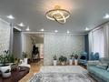 Отдельный дом · 6 комнат · 700 м² · 10 сот., Жалантоз 12 за 130 млн ₸ в Астане, Алматы р-н — фото 2