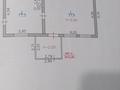 Свободное назначение · 158 м² за 20 млн ₸ в Абай обл.