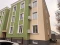 2-комнатная квартира · 51.1 м² · 1/3 этаж, мкр Теректы, Устирт 5/4 за 33 млн ₸ в Алматы, Алатауский р-н — фото 2