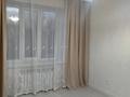 3-комнатная квартира, 90 м², 1/5 этаж, Муканова 43Б за 50 млн 〒 в Караганде — фото 5