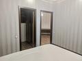 2-комнатная квартира · 65 м² · 3/9 этаж, Аскарова Асанбая 21/4 — Аль-Фараби за 52 млн ₸ в Алматы, Наурызбайский р-н — фото 9