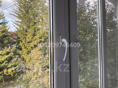 2-бөлмелі пәтер · 48 м² · 2/4 қабат, Безголосова 4 — Рядом с новой больницей, бағасы: 8.7 млн 〒 в Риддере