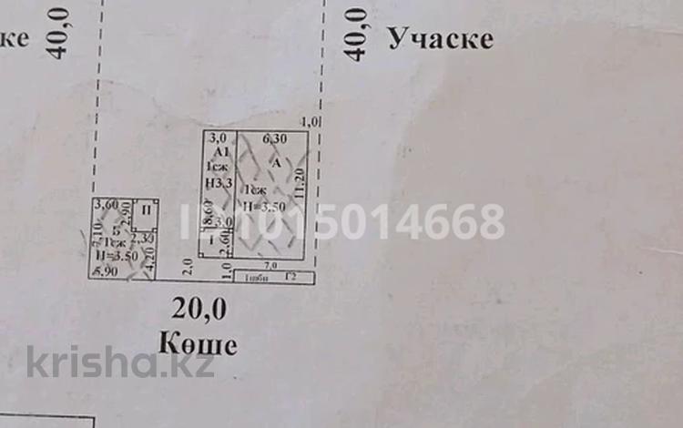 Отдельный дом · 5 комнат · 100 м² · 8 сот., мкр Самал-3 15 — Алматинский трасса за 35 млн ₸ в Шымкенте, Абайский р-н — фото 2