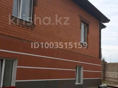 Отдельный дом · 7 комнат · 250 м² · 10 сот., Синегорская 1 а — Автоцон за 300 000 〒 в Кокшетау