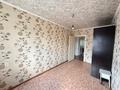 3-комнатная квартира · 55.1 м² · 5/5 этаж, Тауелсиздик за 19 млн ₸ в Костанае — фото 6