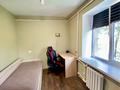 3-бөлмелі пәтер · 54 м² · 4/4 қабат, Назарбаева 266 — Хаджимукана, бағасы: 400 000 ₸ в Алматы, Медеуский р-н — фото 13