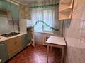 2-бөлмелі пәтер · 46 м² · 1/4 қабат, мкр №6 42 — улица Абая-Саина, бағасы: 27.6 млн ₸ в Алматы, Ауэзовский р-н — фото 2