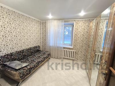 Продажа квартир в Акмолинской обл.: 3-комнатная квартира · 66.4 м² · 2/6 этаж, Валиханова 154 за 19.5 млн 〒 3-комнатная квартира · 66.4 м² · 2/6 этаж, Валиханова 154 за 19.5 млн 〒 в Кокшетау