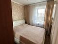 3-бөлмелі пәтер · 56 м² · 5/5 қабат, Нуркен Абдирова, бағасы: 13.5 млн ₸ в Топаре — фото 2