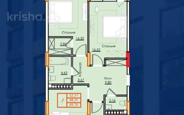 3-комнатная квартира, 87.57 м², 3/9 этаж, Гашека 5а — береке за ~ 34.7 млн 〒 в Костанае — фото 9