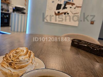 Действующий бизнес (пекарня+кофейня ) · 283 м², бағасы: 45 млн ₸ в Актобе
