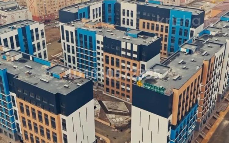 3-комнатная квартира · 81 м² · 6/9 этаж, мкр Нурсая, Султан Бейбарыс — СТГ (Школа-гимназия) за 31 млн ₸ в Атырау — фото 9