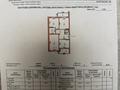 3-комнатная квартира · 75.3 м² · 4/5 этаж, Абая 88/4 за 35 млн ₸ в Талгаре