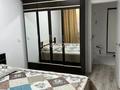 1-комнатная квартира · 36.38 м² · 9/9 этаж, А 91 16 — Нурлы жол вокзал за 22 млн ₸ в Астане, Алматы р-н — фото 4