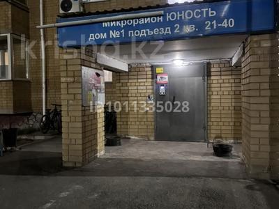 2-комнатная квартира · 66.8 м² · 1/5 этаж, Микрорайон юность за 24.5 млн ₸ в Семее