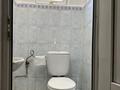 Отдельный дом · 6 комнат · 150 м² · 6 сот., мкр Ынтымак 32в — Карасу за 28 млн ₸ в Шымкенте, Абайский р-н — фото 8