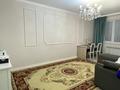 2-комнатная квартира · 67 м² · 9/9 этаж, мкр Нуркент, Мкр Нуркент (Алгабас-1) 63 за ~ 37 млн ₸ в Алматы, Алатауский р-н