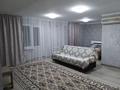1-комнатная квартира, 65 м², 5 этаж посуточно, Азаттык 80 за 6 000 〒 в Атырауской обл.