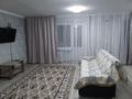 1-комнатная квартира, 65 м², 5 этаж посуточно, Азаттык 80 за 6 000 〒 в Атырауской обл. — фото 2
