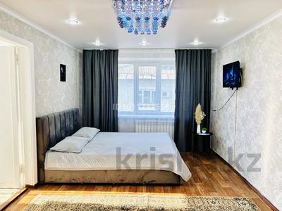 2-комнатная квартира · 60 м² · 4/4 этаж, Шевченко 121 — Кафе Часон,Арбат,ГУМ,ЦУМ за 13 000 ₸ в Талдыкоргане