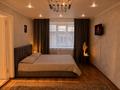 2-комнатная квартира · 60 м² · 4/4 этаж, Шевченко 121 — Кафе Часон,Арбат,ГУМ,ЦУМ за 13 000 ₸ в Талдыкоргане — фото 2