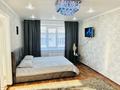 2-комнатная квартира · 60 м² · 4/4 этаж, Шевченко 121 — Кафе Часон,Арбат,ГУМ,ЦУМ за 13 000 ₸ в Талдыкоргане — фото 4