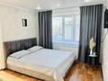 2-комнатная квартира · 60 м² · 4/4 этаж, Шевченко 121 — Кафе Часон,Арбат,ГУМ,ЦУМ за 13 000 ₸ в Талдыкоргане — фото 5