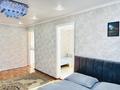 2-комнатная квартира · 60 м² · 4/4 этаж, Шевченко 121 — Кафе Часон,Арбат,ГУМ,ЦУМ за 13 000 ₸ в Талдыкоргане — фото 6