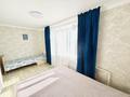 2-комнатная квартира · 60 м² · 4/4 этаж, Шевченко 121 — Кафе Часон,Арбат,ГУМ,ЦУМ за 13 000 ₸ в Талдыкоргане — фото 8