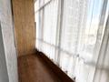 4-комнатная квартира · 93.1 м² · 5/9 этаж, Кайым Мухамедханов 21/2 за ~ 65 млн ₸ в Астане, Нура р-н — фото 26