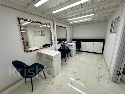 Аренда коммерческой недвижимости в Алматы: Свободное назначение, офисы, магазины и бутики, склады, салоны красоты, образование, развлечения, конференц-залы, кабинеты и рабочие места, студии · 75 м² за 350 000 〒 Свободное назначение, офисы, магазины и бутики, склады, салоны красоты, образование, развлечения, конференц-залы, кабинеты и рабочие места, студии · 75 м² за 350 000 〒 в Алматы, Алмалинский р-н