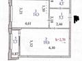 1-комнатная квартира · 44.2 м² · 8/9 этаж, Байтурсынова 2 за 27.4 млн ₸ в Астане, Алматы р-н — фото 35