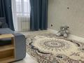 1-комнатная квартира · 47 м² · 6/9 этаж, Мустафа Шокая 2 за 22 млн ₸ в Актобе — фото 2