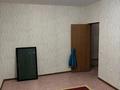3-бөлмелі пәтер · 77 м² · 8/9 қабат, Шұғыла ш/а. 341/2корпус3 — По улица алатау уг.ул.сабденова, бағасы: 250 000 ₸ в Алматы, Наурызбайский р-н — фото 10