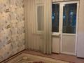 3-бөлмелі пәтер · 77 м² · 8/9 қабат, Шұғыла ш/а. 341/2корпус3 — По улица алатау уг.ул.сабденова, бағасы: 250 000 ₸ в Алматы, Наурызбайский р-н — фото 5
