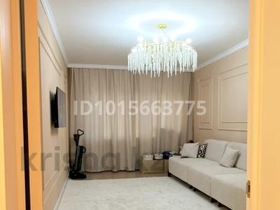 2-бөлмелі пәтер · 63 м² · 1/9 қабат, Зерделі ш/а, бағасы: ~ 37 млн ₸ в Алматы, Алатауский р-н