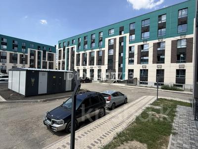 2-бөлмелі пәтер · 60.5 м² · 3/5 қабат, 20-микрорайон 46, бағасы: 33 млн ₸ в Алматы, Алатауский р-н