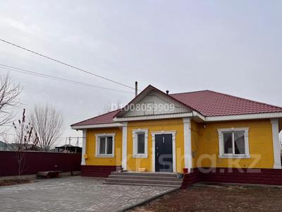 Отдельный дом · 4 комнаты · 121.2 м² · 8 сот., Астана 47 за 60 млн ₸ в Карасу-2