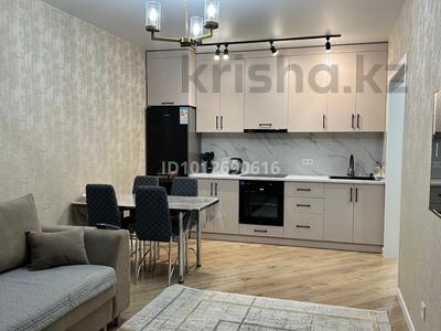 3-комнатная квартира · 90 м², Туркестан 4Б за 40 000 ₸ в Астане