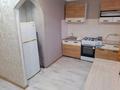 2-комнатная квартира · 40 м² · 5/5 этаж, мкр Новый Город, Бухар-Жырау 56 — Абзал, ЦУМ, Абсолют за 30 млн ₸ в Караганде, Казыбек би р-н — фото 2