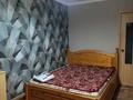 2-комнатная квартира · 40 м² · 5/5 этаж, мкр Новый Город, Бухар-Жырау 56 — Абзал, ЦУМ, Абсолют за 30 млн ₸ в Караганде, Казыбек би р-н — фото 4